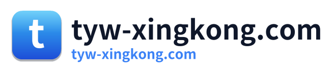 tyw-xingkong.com